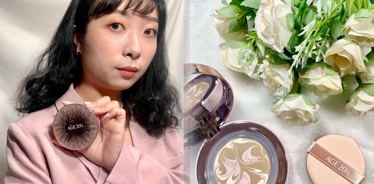 爱上韩妞水光肌 | AGE20’s 永恒晶灿无瑕爆水粉饼