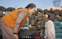 《我们的蓝调时光》｜春禧与恩奇篇｜虽然辛苦，但也要相信好日子终於会到来 #雷