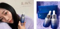 【MIT保湿保养推荐】对的时间给肌肤吃对的食物！「葵柏儿日夜保湿精华组」，换季保养总算不心烦了！