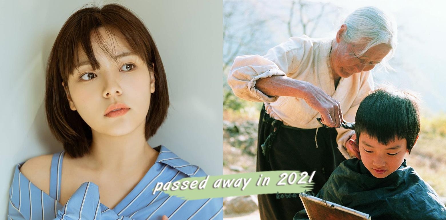 当个快乐天使吧！盘点9位「2021逝世」的韩星，《太阳的後裔》配角不敌病魔！