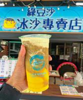 高雄美食推荐 绿豆沙布丁牛奶 猪肉烙饼 热河街美食 高医美食