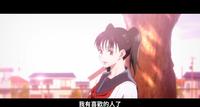 【咒术回战15】你曾有过这麽愚蠢的念头吗?