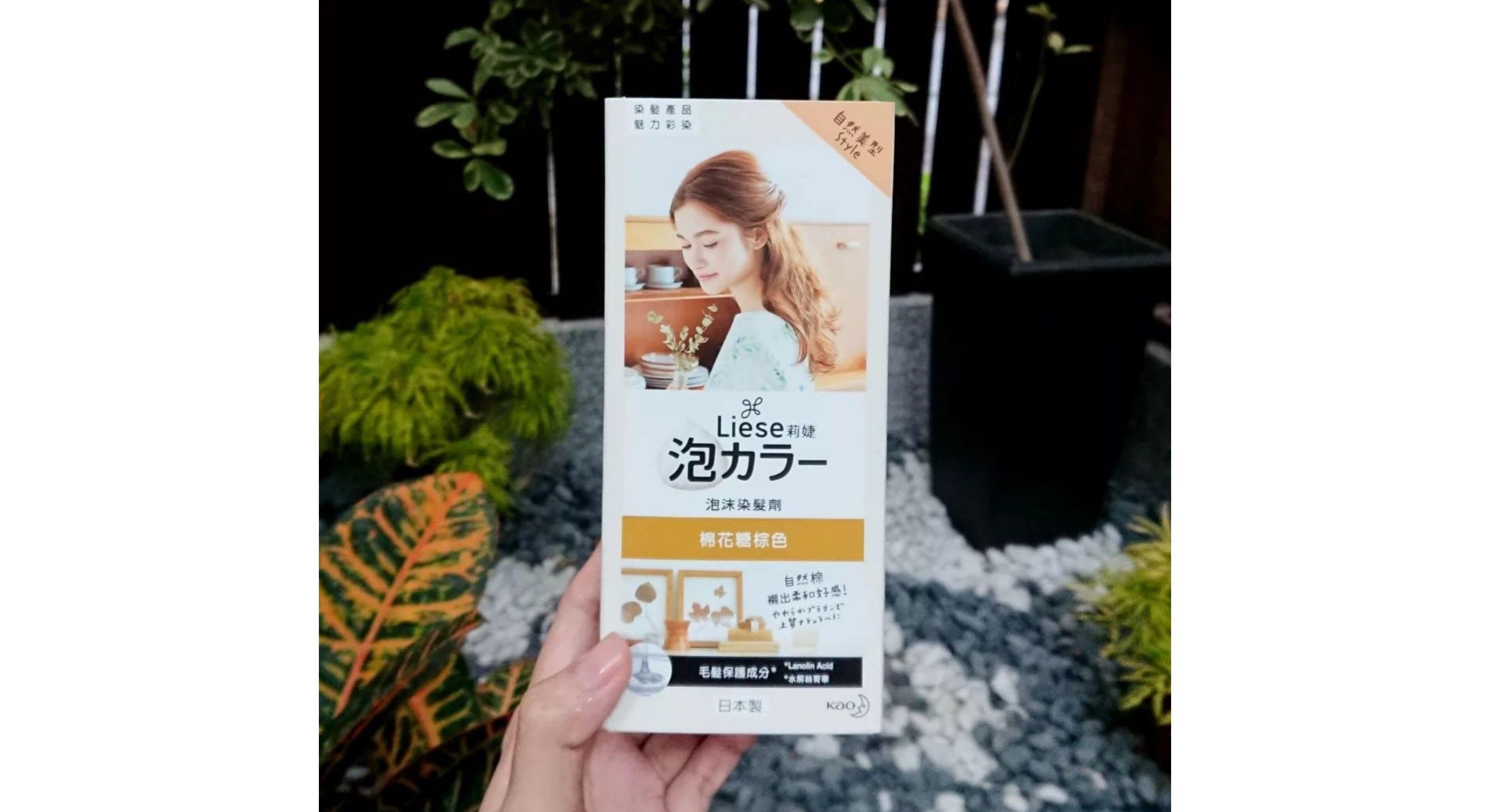 莉婕 泡沫染发剂 棉花糖棕色