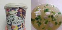 开箱 | 咒术回战 x Lawson 虎杖悠仁的肉丸子风味汤