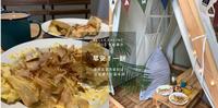 【台北】信义美食|早安!一饼 露营风早餐蛋饼店 超丰盛大份量蛋饼 信义区永春站高cp值美食