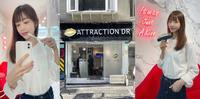 台北美白牙齿推荐＿Attraction.dr大安店