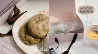 Jidu Cookie · 宅配抹茶软饼乾+手切白巧克力意外超搭！