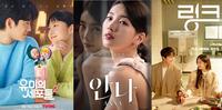 【6月韩剧推荐】盘点14部必追韩剧!《纸房子:韩国篇》、《柔美的细胞小将2》、《为何是吴秀才》超精彩必追!