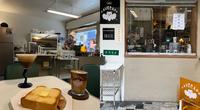 以食为天｜来找蝙蝠喝咖啡台南育乐街隐密小店-穴居cave cafe