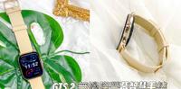 【Amazfit】GTS 2 无边际萤幕智慧手表|气质度爆表!!时尚流线外型，搭配高雅色系，散发优雅迷人气息~