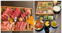 墨尔本日式烧肉-Marble Yakiniku 御和牛