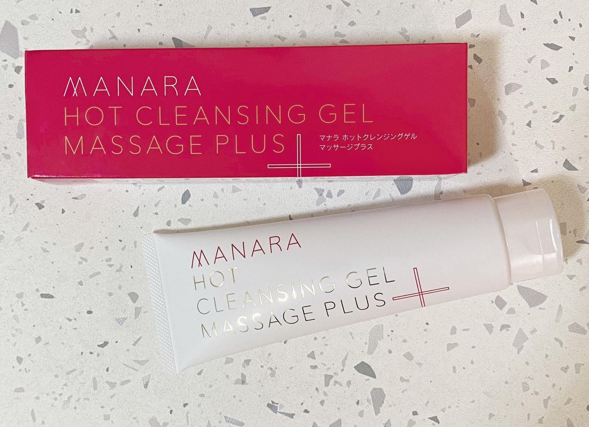 MANARA．温热卸妆凝胶 按摩PLUS．按摩机能卸妆凝胶｜保养型卸妆凝胶开箱．洗卸两用．温感卸妆