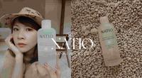 来自澳洲的疗癒系保养专家「NATIO洋甘菊玫瑰柔肤水」，SPA级的温和护肤