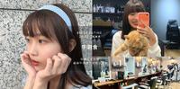 【台北】台师大发廊|Karso hair沙龙 整理头发兼噜猫喝咖啡 超显白深棕质感 日式染发 可爱猫猫陪你一起做美发!