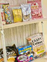 ??，??? 遇见心动TOKYO-TOKIMEKI BOX 直送日本??饼乾?盒