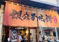 激推高蛋白点心|健身族超爱［台中。一中］