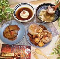 《宅配美食-正彰化肉圆》彰化必吃，肉圆也可以宅配到府，酥炸口感超道地