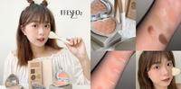 恋爱氛围感 >///< Fresho2初秋彩妆?