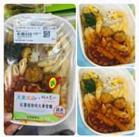 素食便当好好吃-7-11阳明春天-红酱植物肉丸笔管面