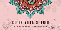 瑜珈新手的必修课程