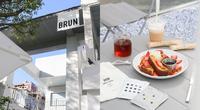 台北热门早午餐推荐|BRUN 不然