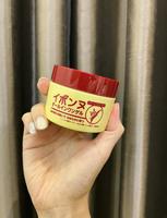 日本制all in one首选推荐彩灿美妆｜薏丰露平滑净肤多效凝胶｜薏贵妃贵妃凝胶｜清爽保湿｜夏季保养