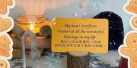 每周彩虹卡＆阿卡西祝福12/12～12/18