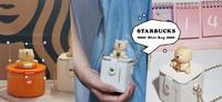 星巴克爆款「迷你小熊包」呆萌登场！奶fufu小包时尚又有型，闺蜜也抢着要背