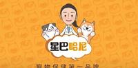 别急着补充宠物益生菌
