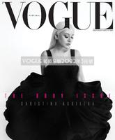 Vogue葡萄牙版2022年3月号