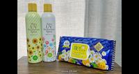LISHAN 小花防晒喷雾 &BCL SABORINO晚安面膜