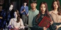 奇幻韩剧《来魔女食堂吧》剧情评价、演员角色人物和看点介绍,宋智孝、南志铉、蔡锺协主演。