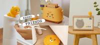 KAKAO FRIENDS最萌家电、疗愈好物一次看！想收藏自动洗手机、烤面包机！