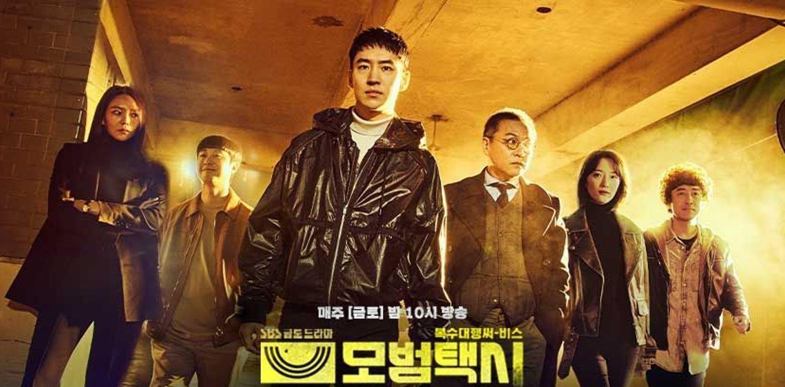 如果司法无法伸张正义，复仇是唯一的路｜《模范计程车》事件簿 ep1-4