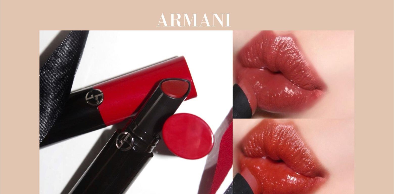 【彩妆】近期最火爆的新品唇膏试色分享ARMANI 奢华丝缎订制唇膏