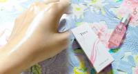妆前保湿精华推荐【Tres特莉丝|宝石光妆前精华液】不起屑、长效水润不脱妆
