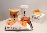 新竹美食?Cafe!n 硬咖啡 | 关新店 | 冠军咖啡 | 纯白极简风咖啡厅