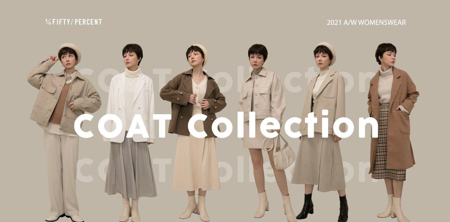 COAT | 毛呢大衣特集| 50% Fifty Percent