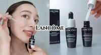 稳肤菁英兰蔻 Lanc?me小黑瓶 ?