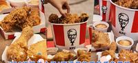 KFC炸鸡长大了！不满意炸鸡品质可以免费换，一口满满都是肉的快乐回来了！