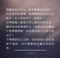 05/15本周传讯
