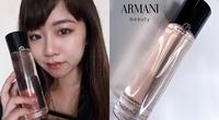 ? ARMANI BEAUTY ?#亚曼尼黑曜岩新生奇蹟精萃露 #粉红水光瓶