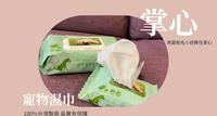 宠物｜100%台湾制 给毛孩最温柔的保障�掌心宠物精品 宠物专用柔湿巾�