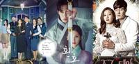 《还魂》开播获好评！盘点13部「洪氏姐妹」笔下韩剧：新颖奇幻题材的《德鲁纳酒店》、《主君的太阳》都是必看！
