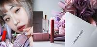 「送礼推荐」以浪漫氛围收服她，GA丝绒唇萃&MY WAY淡香精