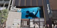 日本最大规模迪士尼商店Disney FLAGSHIP TOKYO将於新宿开幕！