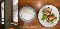 台中私厨》隐身台中巷弄的西式家常菜|何小事