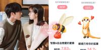 你的恋爱MBTI是什麽类型呢?20题测出你的代表动物,看看你和谁最合拍吧!