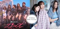 以面临解散的团体为背景!新剧《IDOL:The Coup》必看亮点介绍,真的找来偶像出演!