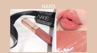【彩妆】涂上秒变清纯无害小姊姊NARS激情过後嫩唇露